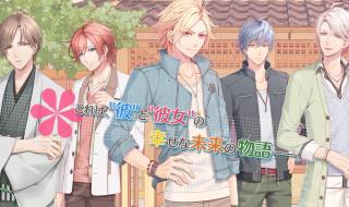 薄樱鬼第二季主题曲