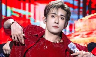 易烊千玺唱大花轿 易烊千玺唱大花轿