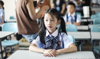 安徽省教育厅开学时间 安徽省教育厅开学时间