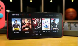 拯救者电竞手机2Pro 拯救者电竞手机2Pro