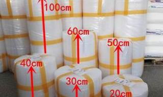 气泡袋包装生产设备