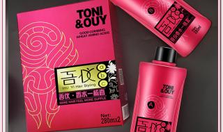 头发软化剂哪种好