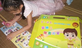 英语学习机哪种好 英语学习机哪种好