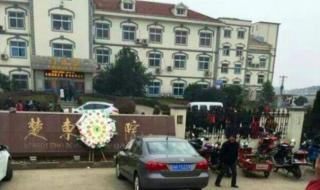 治胆结石医院哪家好 治胆结石医院哪家好