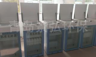 水质自动采样器 水质自动采样器