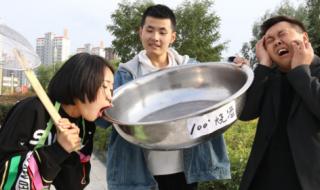 奖励的反义词是什么