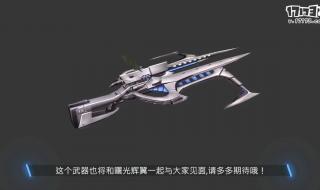 csol单机版神器时代 csol单机版神器时代