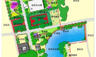 乡村振兴五年规划 乡村振兴五年规划