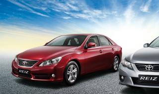 一汽丰田锐志报价