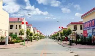 农村幼儿园招生简章