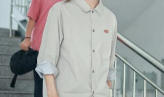 宁安如梦人物关系图 宁安如梦人物关系图