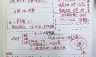 深圳新东方英语学校