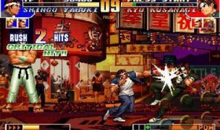 拳皇97风云再起快猴 拳皇97风云再起快猴