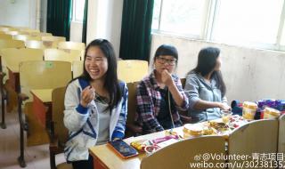 三月七号什么节 三月七号什么节