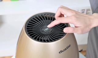 紫外线空气消毒器