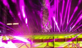 沈阳成都上演灯光秀