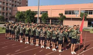 重庆龙门浩职业中学 重庆龙门浩职业中学