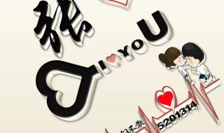 时光不老我们不散 时光不老我们不散