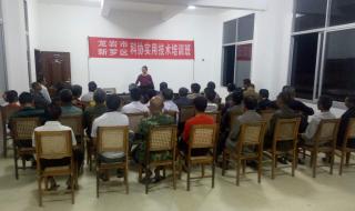 福建事业单位考试　