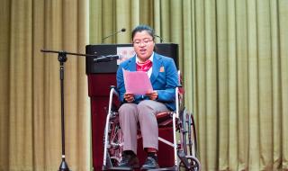 东京残奥会中国代表团