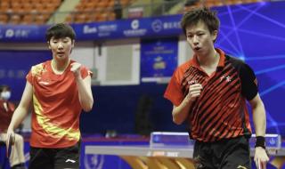 乒乓球全锦赛冠军