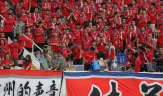 中国足球排第几名