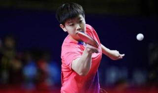 国际乒联公布新排名